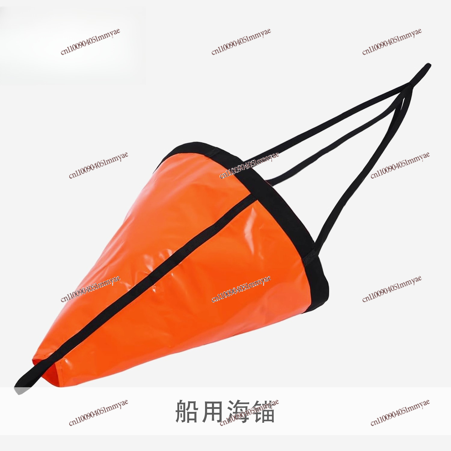 Fishing Kayak Anchor - PVC tractieanker, visaanker touw, zee anker